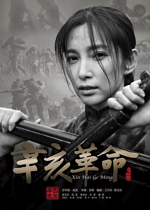 买假奈阿克学院文凭